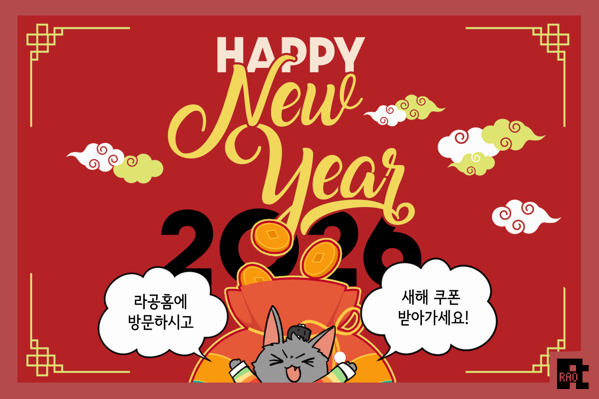 복주머니.png