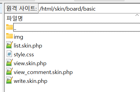 스크린샷 2025-11-12 203238.png