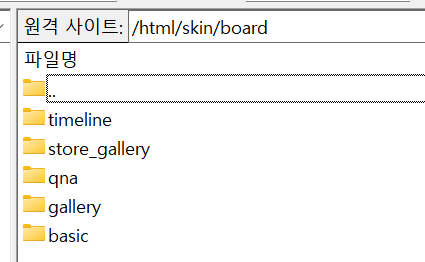 스크린샷 2025-11-12 203104.png