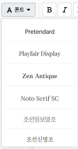 스크린샷 2025-11-13 124909.png