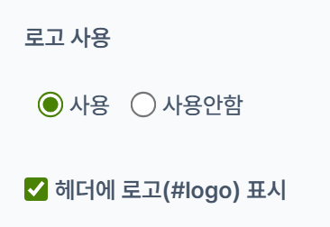 스크린샷 2025-12-27 164712.png