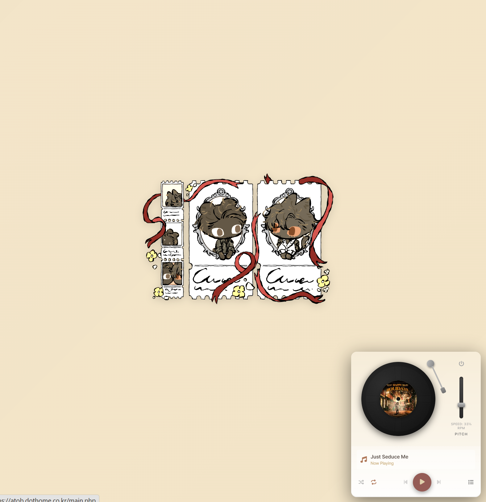 화면 캡처 2026-09-29 145010.png