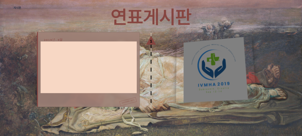 라공 에디션 후기