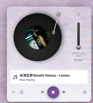 바이닐은 바이럴이 되어야 한다...