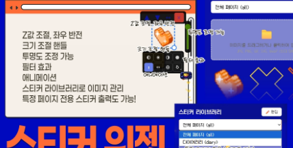 사세요...