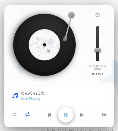 이 스킨 정말 너무 귀엽습니다!!!