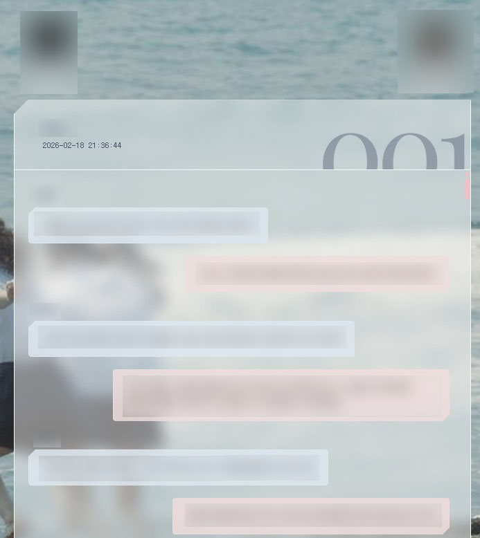 대화형 백업 스킨은 역극러의 빛과 소금입니다.