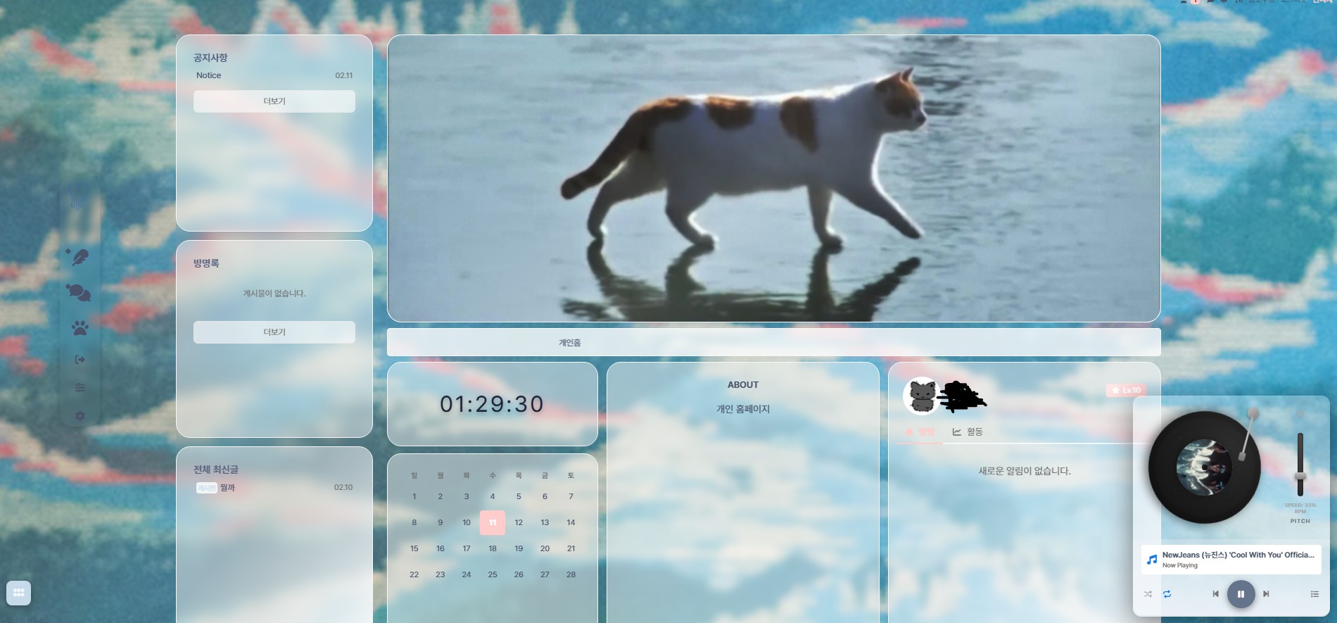 이제 라공에디션의 시대가 왔습니다.