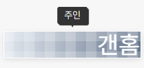 링크=배너 게시판의 장점