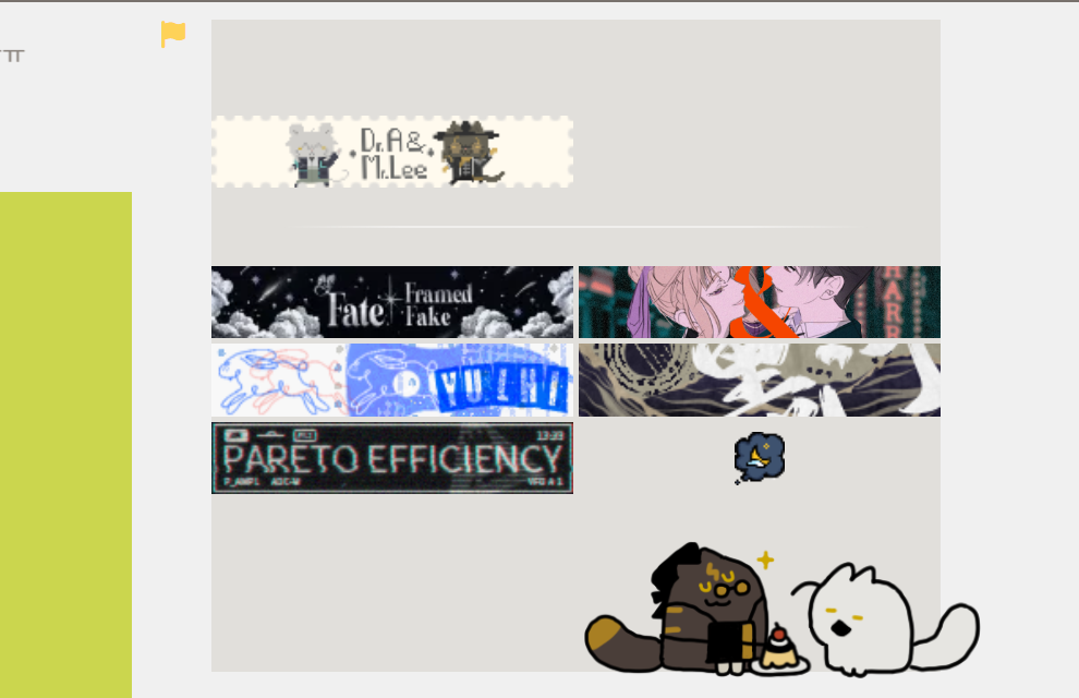 쉽고 귀엽게 갠.꾸가 가능해요!