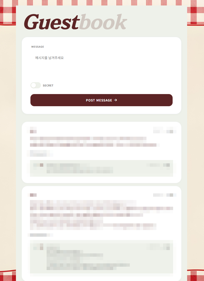 심플하고 좋아요