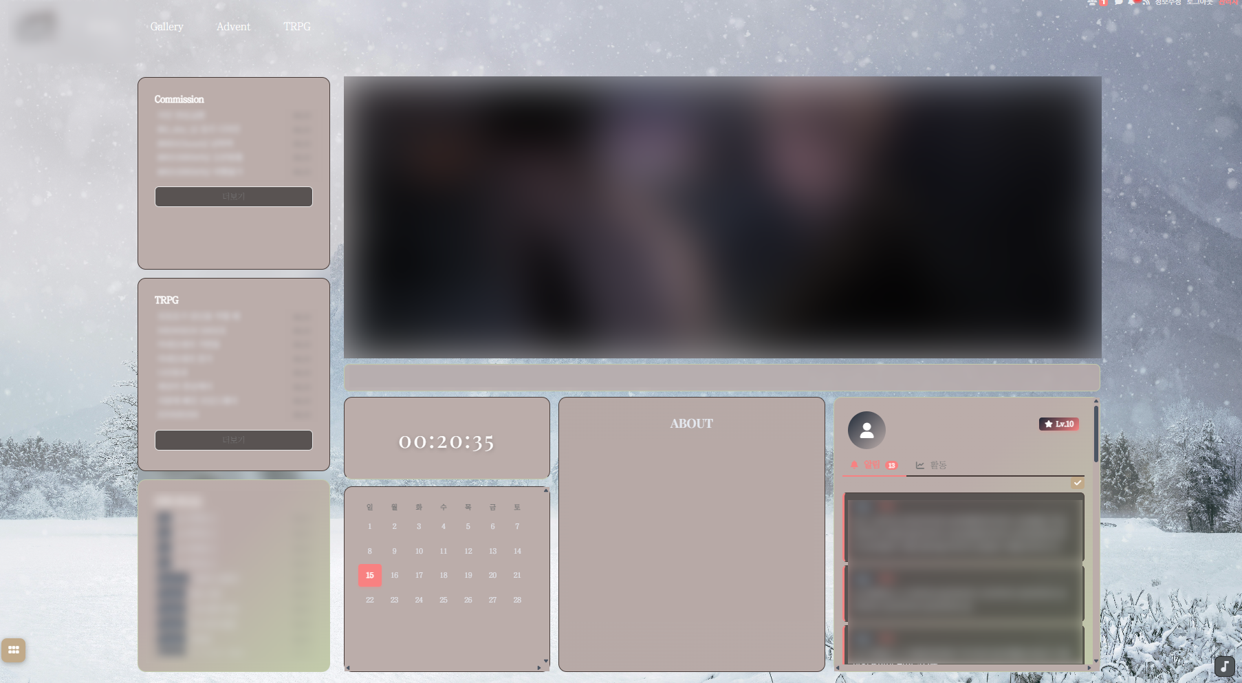 자관 덕질 필수품