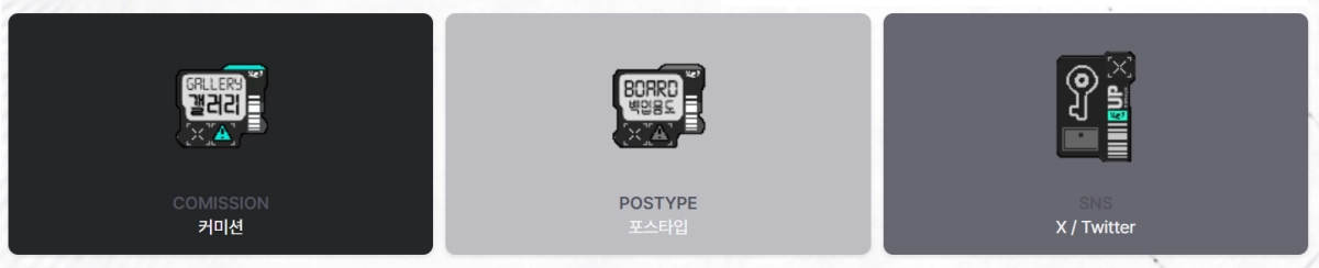 스크린샷 2025-11-11 213328.png