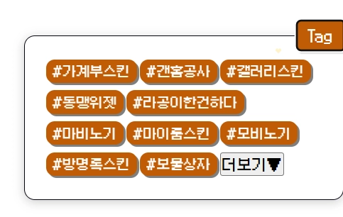 스크린샷 2025-11-21 231508.png