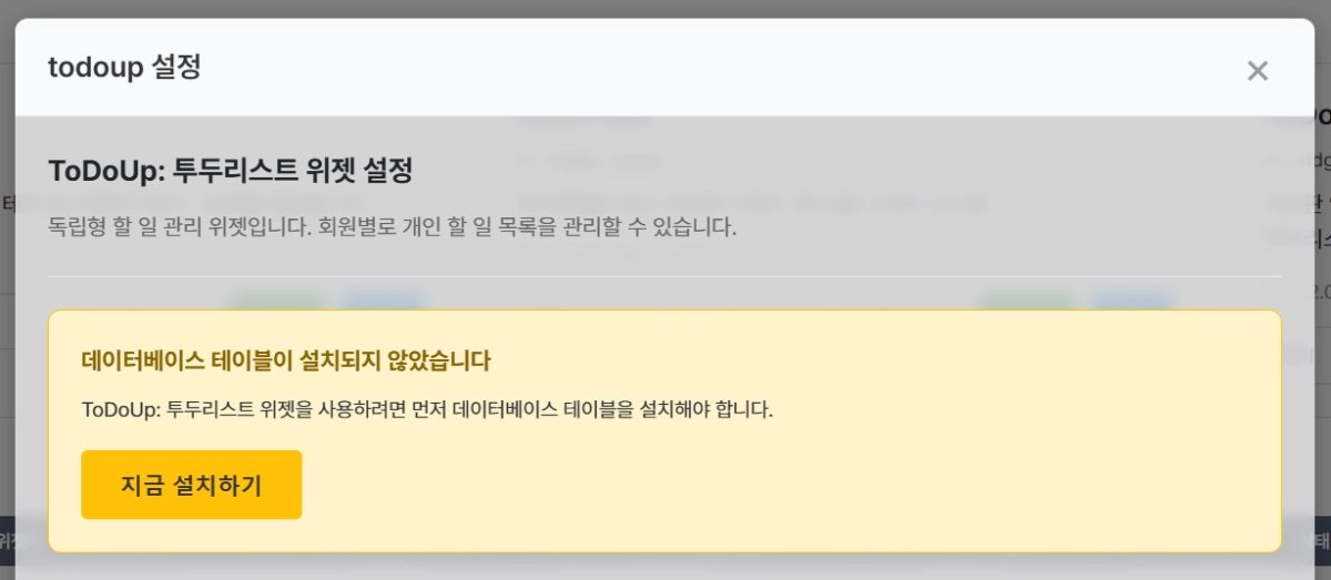 스크린샷 2025-11-28 004208.png