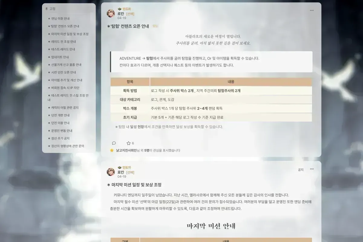 clipboard_1788768514915.png