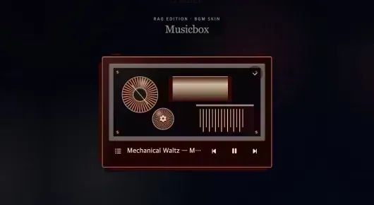 BGM 플레이어 스킨 - Musicbox