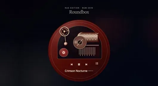 BGM 플레이어 스킨 - Roundbox