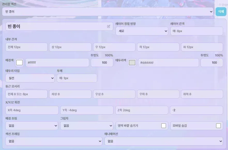 clipboard_1780912768869.png