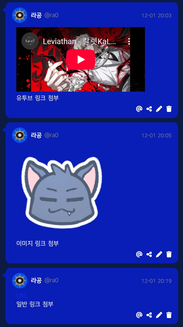 스크린샷 2025-12-01 202134.png