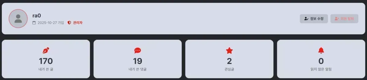 clipboard_1780290211390.png