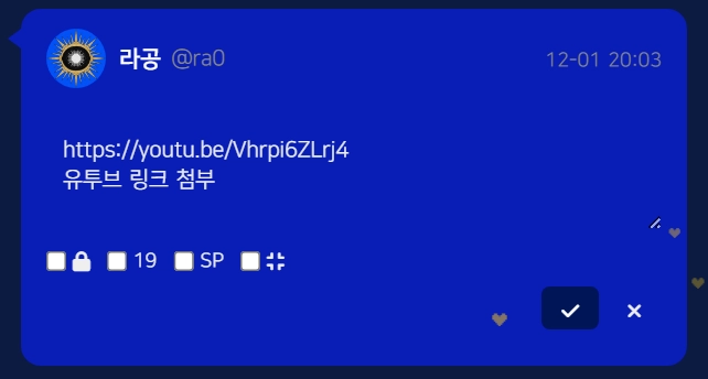 스크린샷 2025-12-01 200402.png