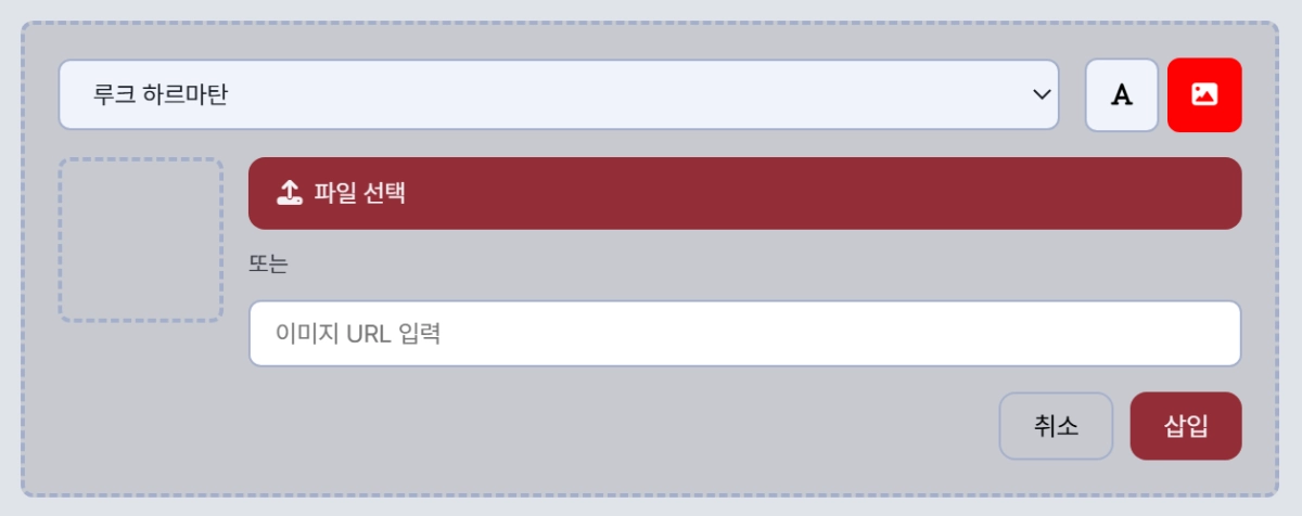 스크린샷 2025-12-16 212414.png