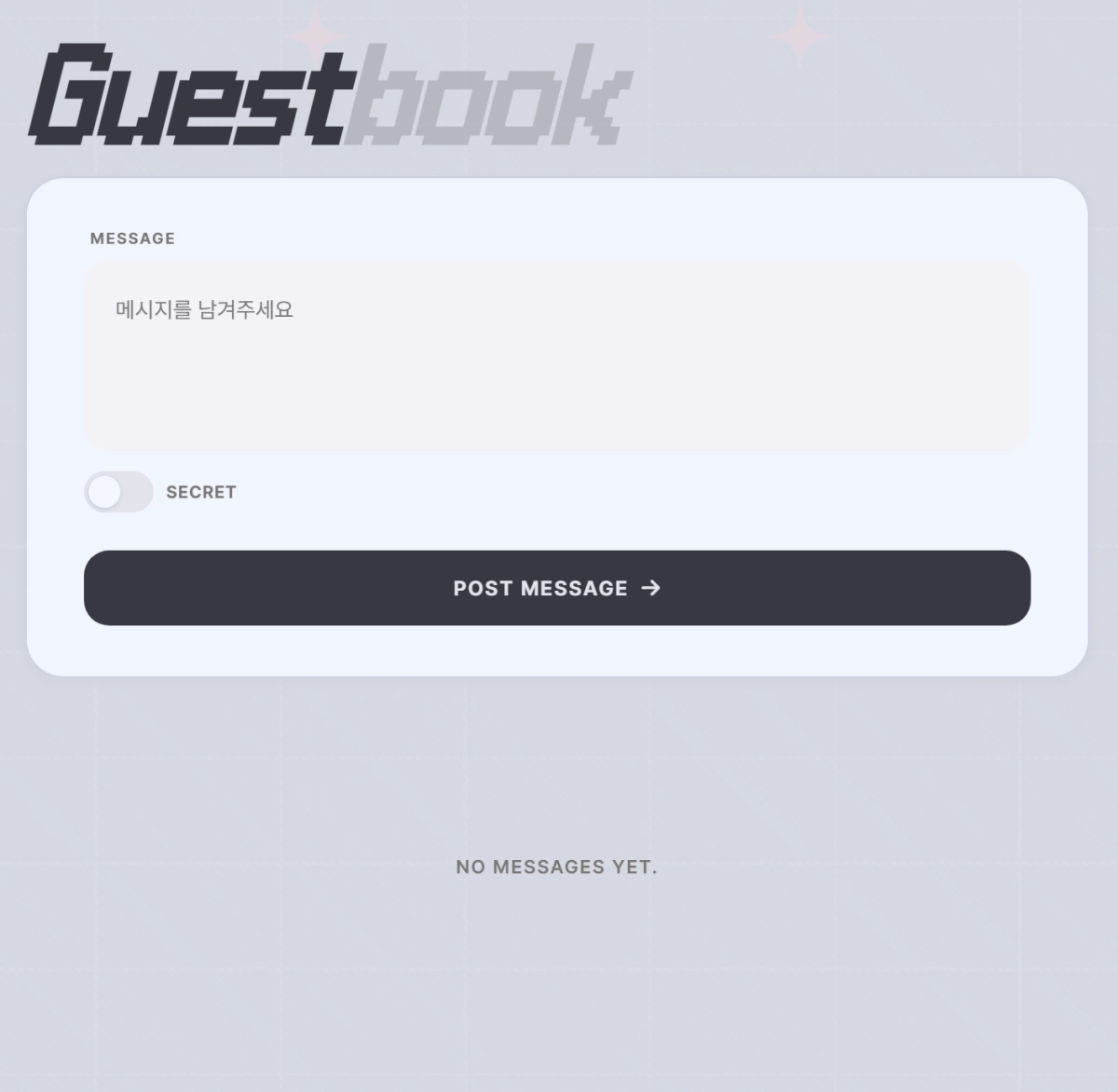 스크린샷 2025-12-22 192856.png