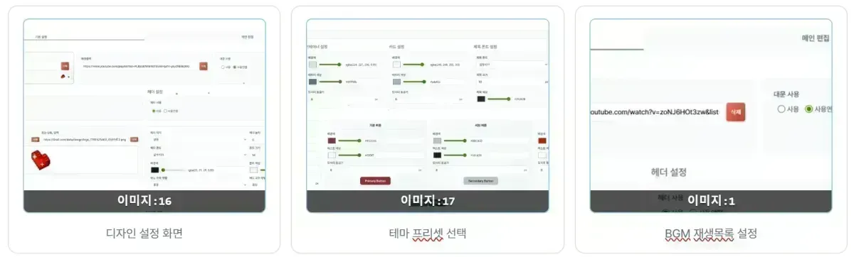 clipboard_1780289013160.png