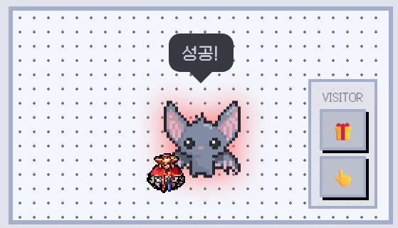 스크린샷 2026-01-02 145145.png