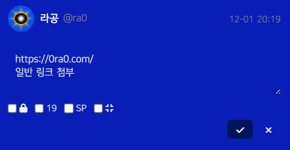 스크린샷 2025-12-01 202010.png