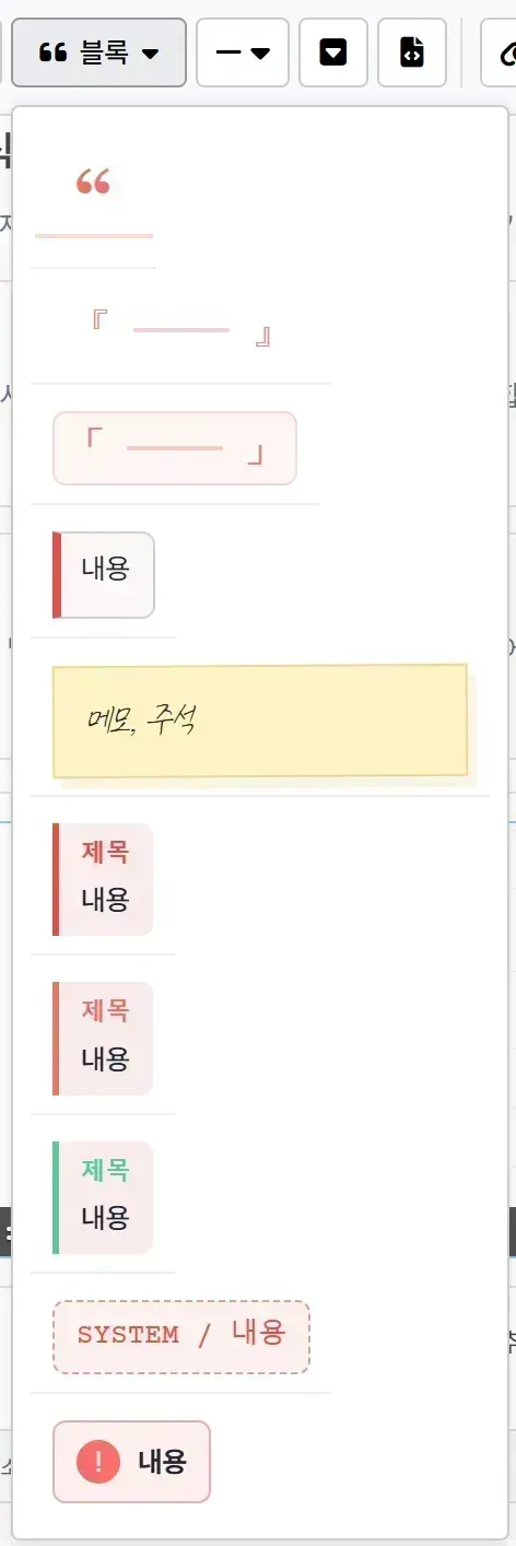 clipboard_1780290546769.png