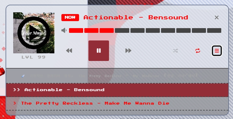 스크린샷 2025-12-28 105922.png