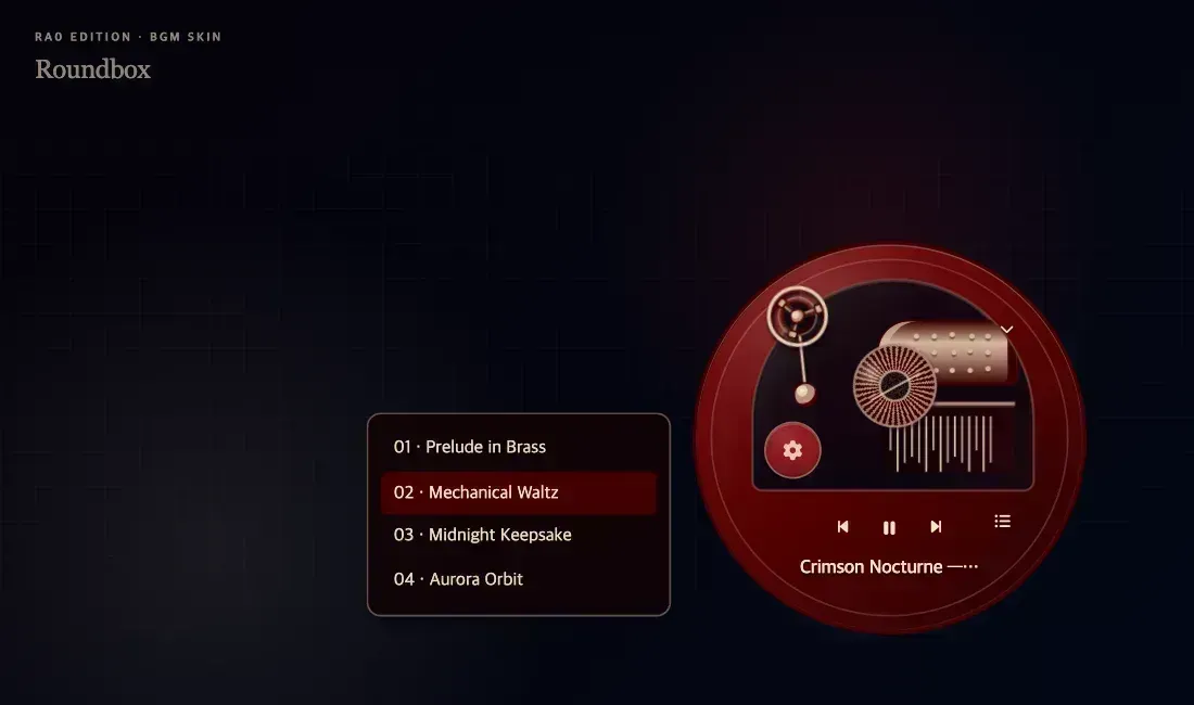 detail_3_playlist.webp