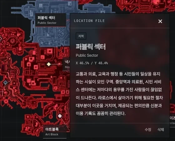 ftmap_ee824fd1f43c_06.webp
