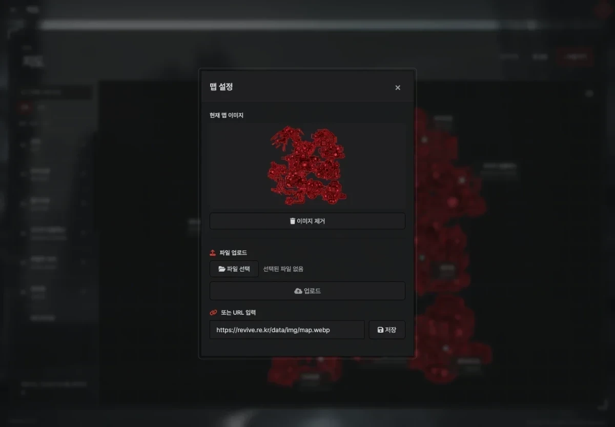 ftmap_ee824fd1f43c_07.webp