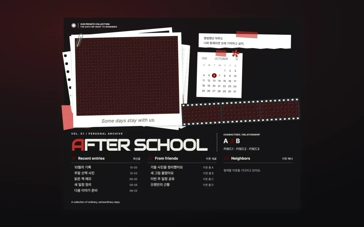 maincollage_4f082c7f08e9_00.webp