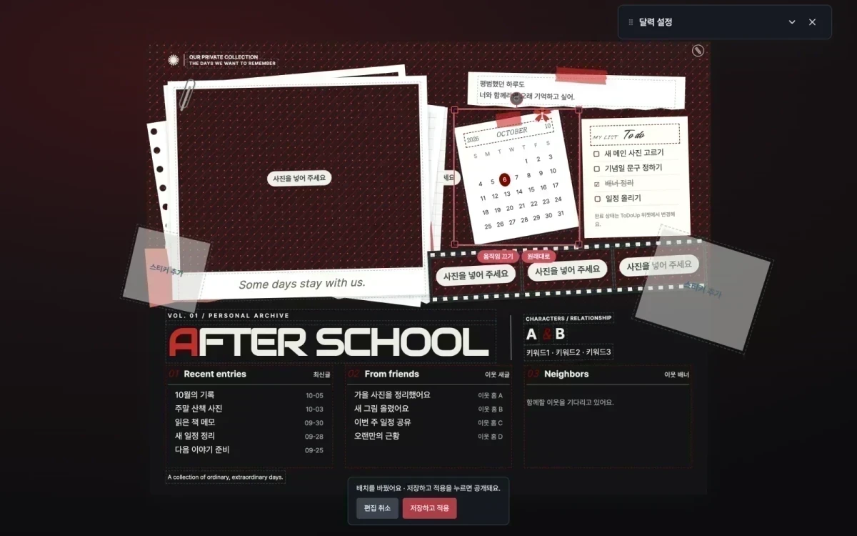 maincollage_4f082c7f08e9_06.webp